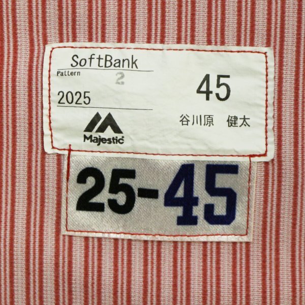 谷川原健太選手(着用済み)鷹祭 SUMMER BOOST 2025 ユニフォーム(上下セット)_画像7