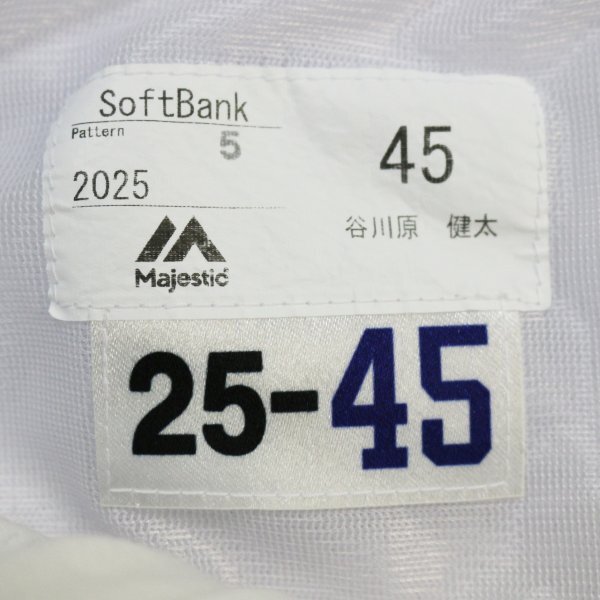 谷川原健太選手(着用済み)鷹祭 SUMMER BOOST 2025 ユニフォーム(上下セット)_画像10