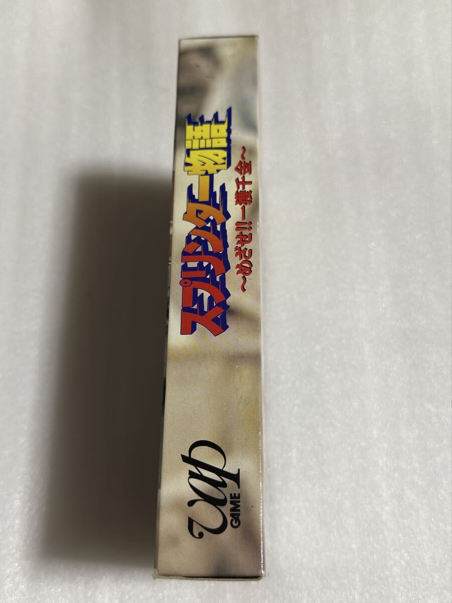 SFC スプリンター物語 スーパーファミコン_画像4