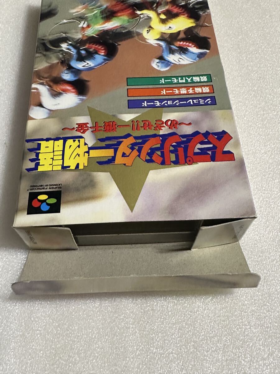 SFC スプリンター物語 スーパーファミコン_画像8