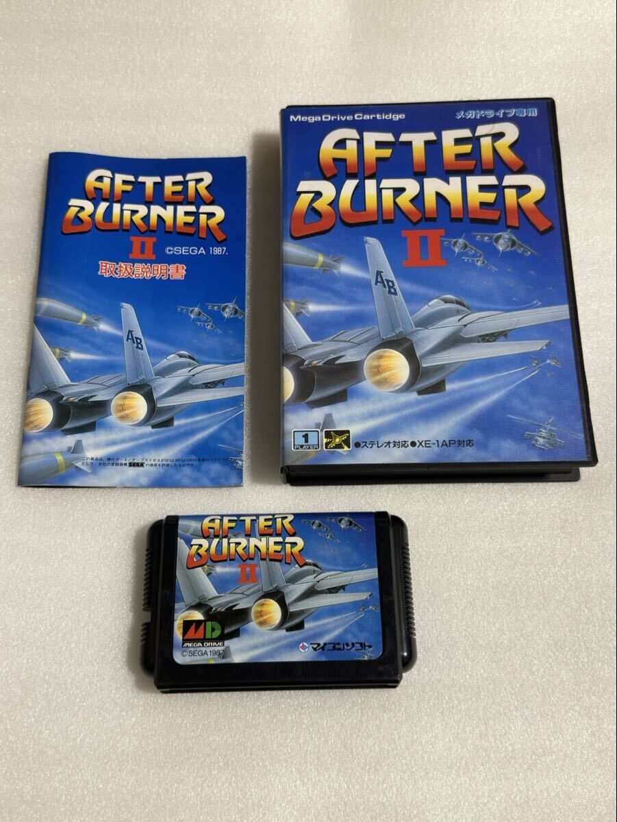 MD アフターバーナーⅡ メガドライブ_画像2