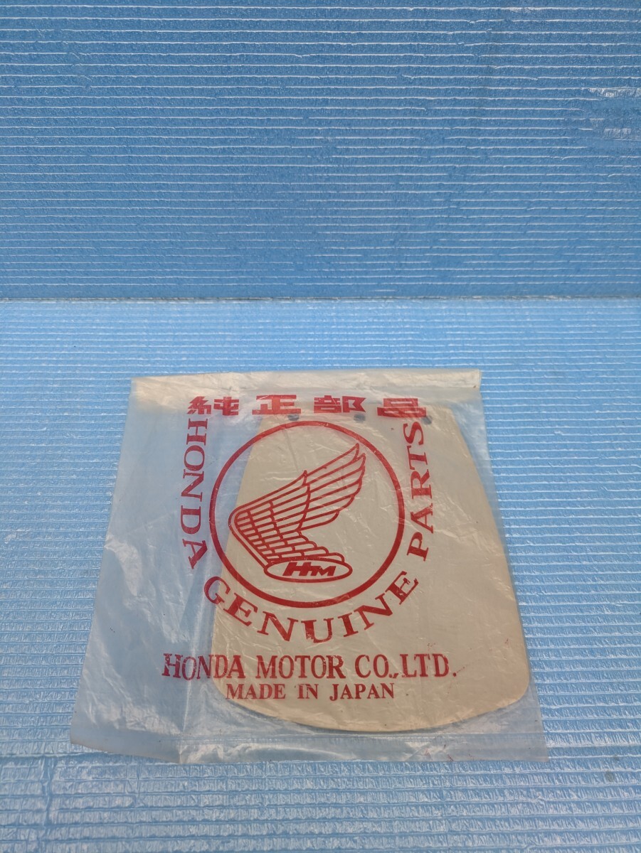 当時物 旧車 昭和レトロ ホンダ純正 フロントフェンダーフラップ 検索)CR71 CR72 CR77 CB72 CB77 CB92 CB93 CB95 CB96 CB125K_画像1