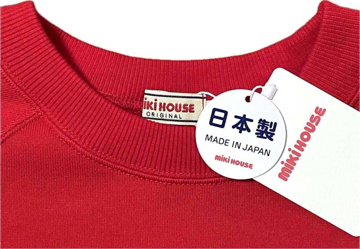 77　新品本物即決【M】ミキハウス　日本製　MIKIHOUSE　大人用ユニセックス男女兼用　バックロゴ長袖トレーナー　赤ブランドトップス50周年_画像6