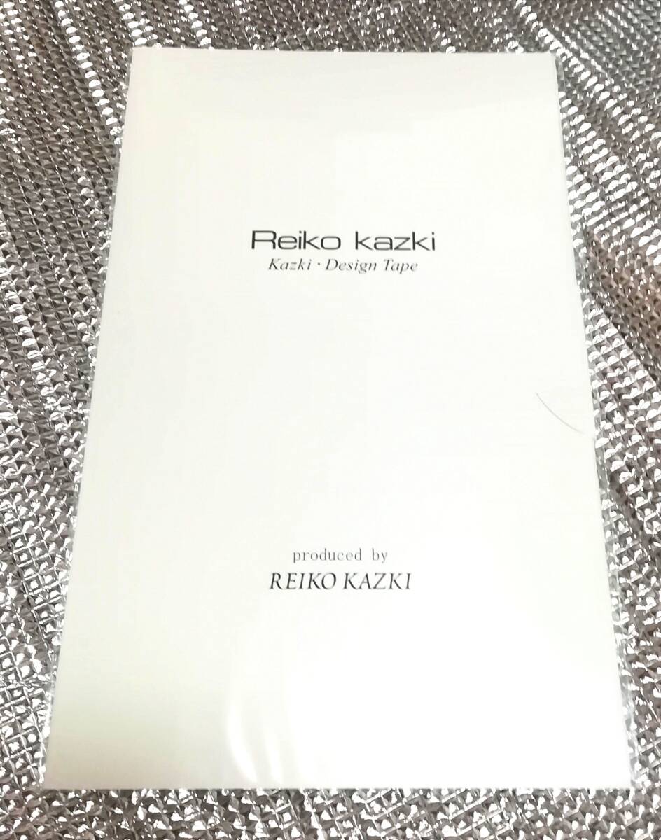即決 大判5枚 (27㎝×17㎝) かづきれいこ デザインテープ 送料無料　新品未開封　送料無料