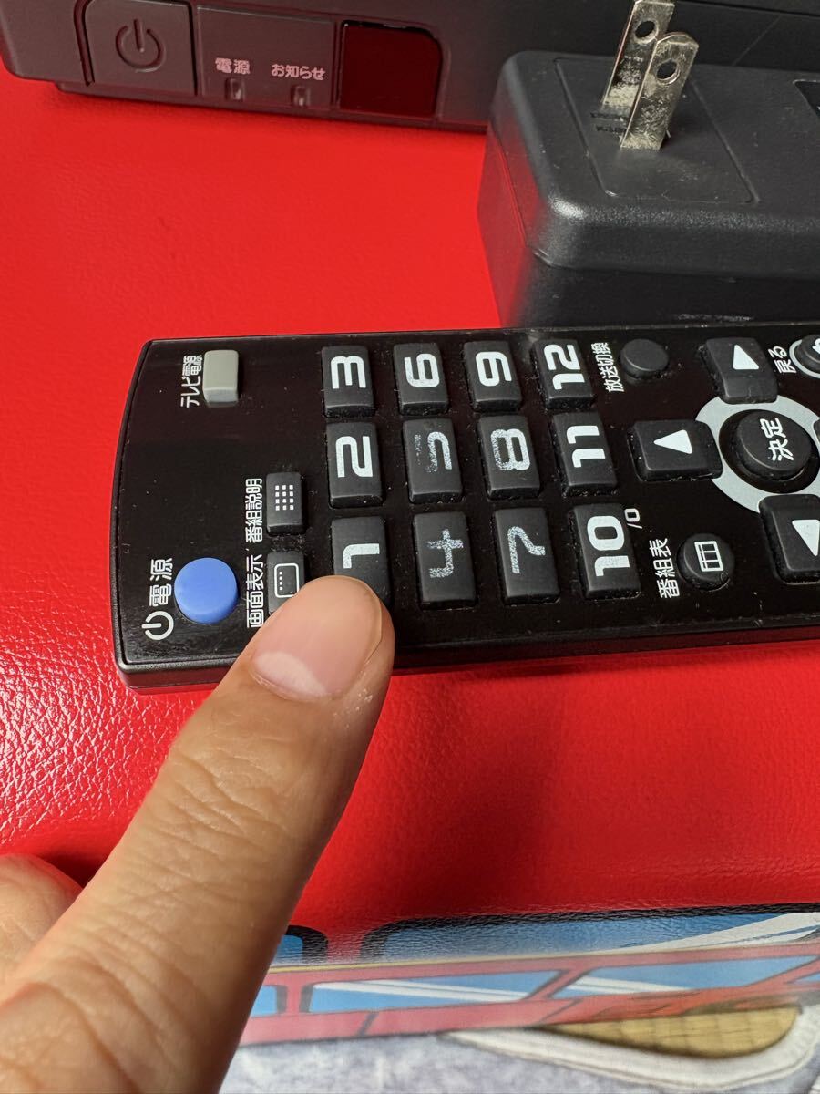 I−O・データ機器/アイオーデータ 地上BSデジタルハイビジョンチューナー HVT-BTL 中古一式 通電OK ジャンク扱い_画像3