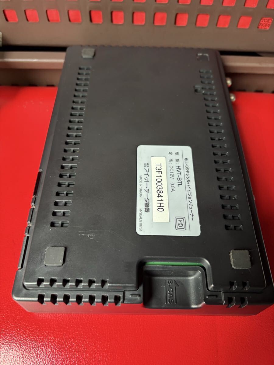 I−O・データ機器/アイオーデータ 地上BSデジタルハイビジョンチューナー HVT-BTL 中古一式 通電OK ジャンク扱い_画像7