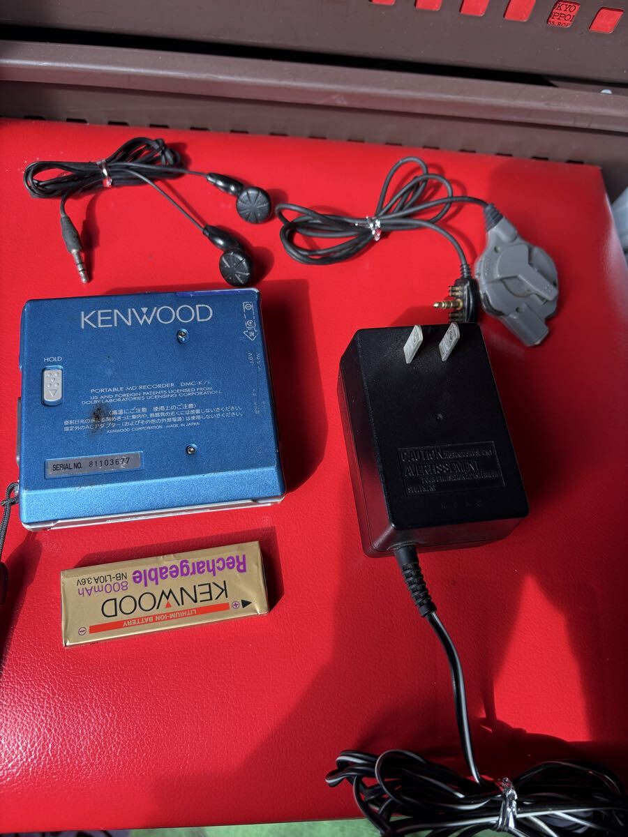 KENWOOD/ケンウッド ポータブルMDレコーダー DMC-K7R 再生NG 中古一式 ジャンク扱い_画像5