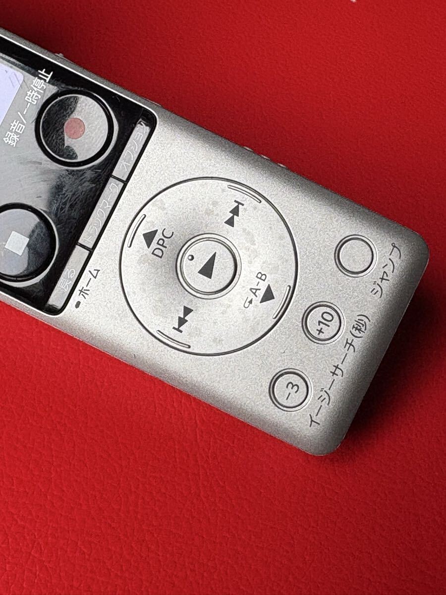 SONY ソニー ICレコーダー ICD-UX570F 録音再生消去OK FMラジオ受信OK 本体のみ シルバー ジャンク扱い_画像4