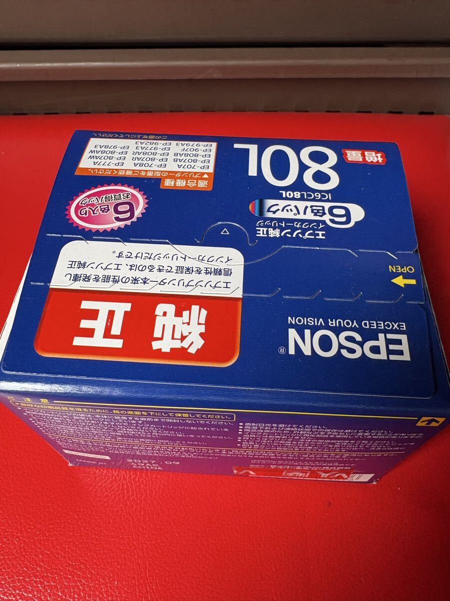 EPSON 純正 インクカートリッジ「IC6CL80L」 増量タイプ 6色パック とうもろこし 未開封未使用品 取付期限2027/09まで_画像3