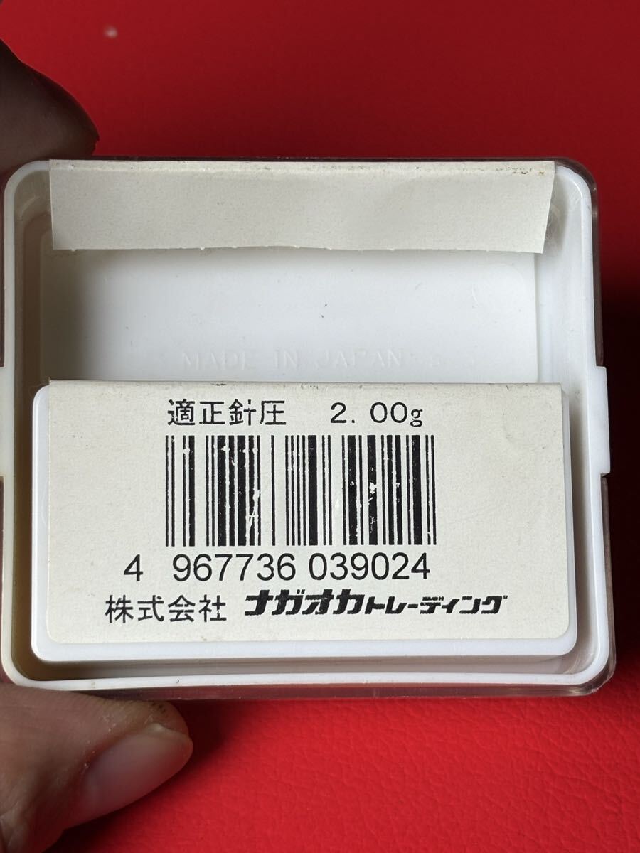 NAGAOKA/ナガオカ レコード針 交換針 G 85-68 ヤマハ N-6800用 美品 未使用? 未チェックのジャンク扱い 日本製 カートリッジ_画像5