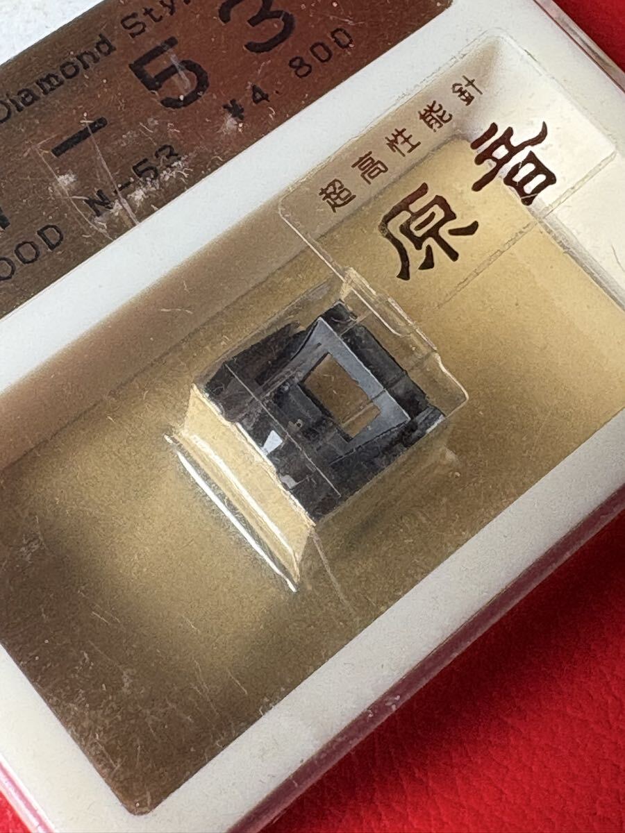NAGAOKA/ナガオカ レコード針　交換針　G 87-53 ケンウッド N-53用　美品　未使用？　未チェックのジャンク扱い　日本製　カートリッジ_画像2