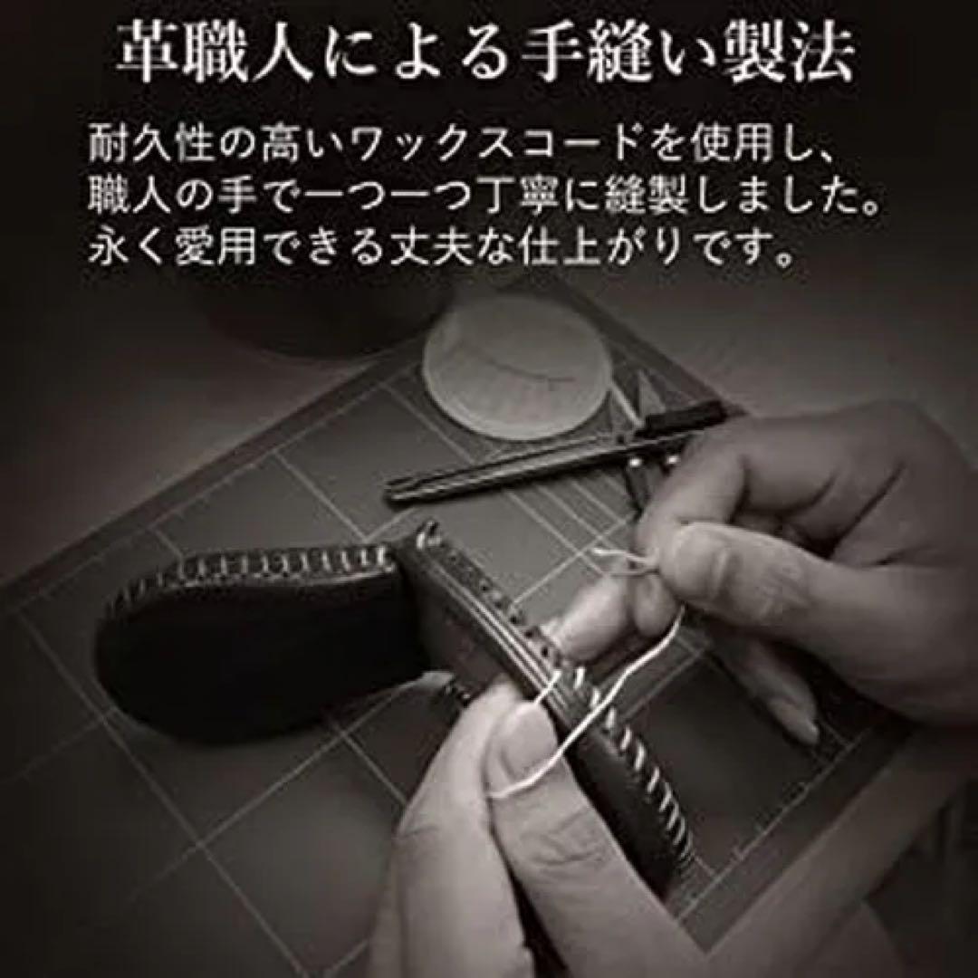 本革 小銭入れ 手縫い コンパクト財布 メンズ レディース ギフトにも 高見え 黒 ブラック_画像3