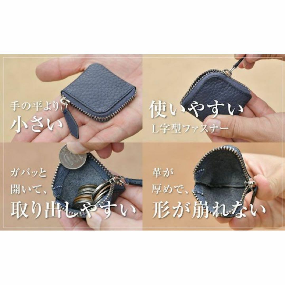 本革 コインケース 小銭入れ メンズ 薄型 コンパクト ギフトにも最適 ミニ財布 ネイビー_画像3