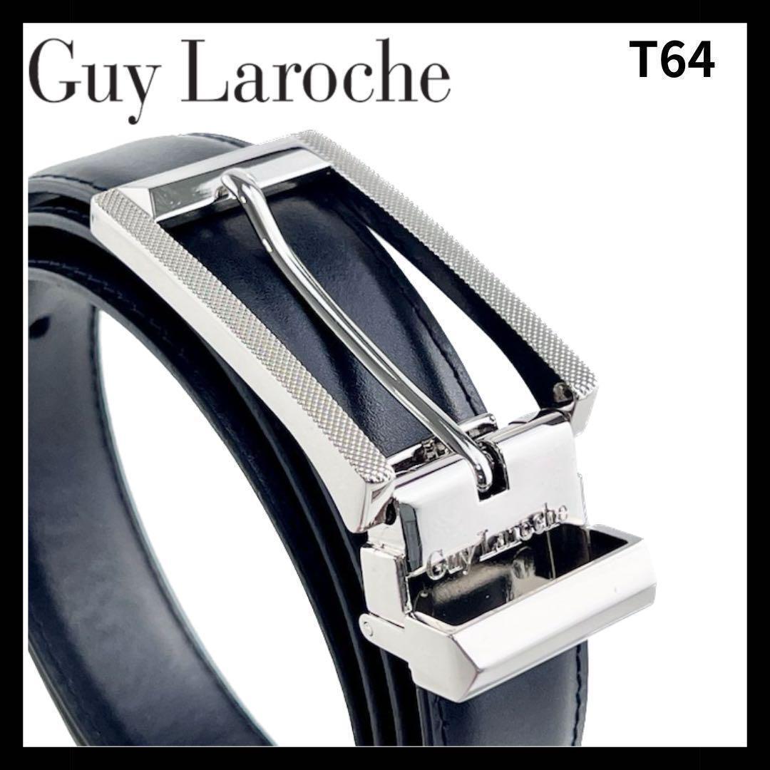 【B級品】 Guy laroche ベルト レザー ブラック 黒 牛革 メンズ 本革メンズベルト ビジネス ギフト用 紳士向け シンプル 高級感あり_画像1