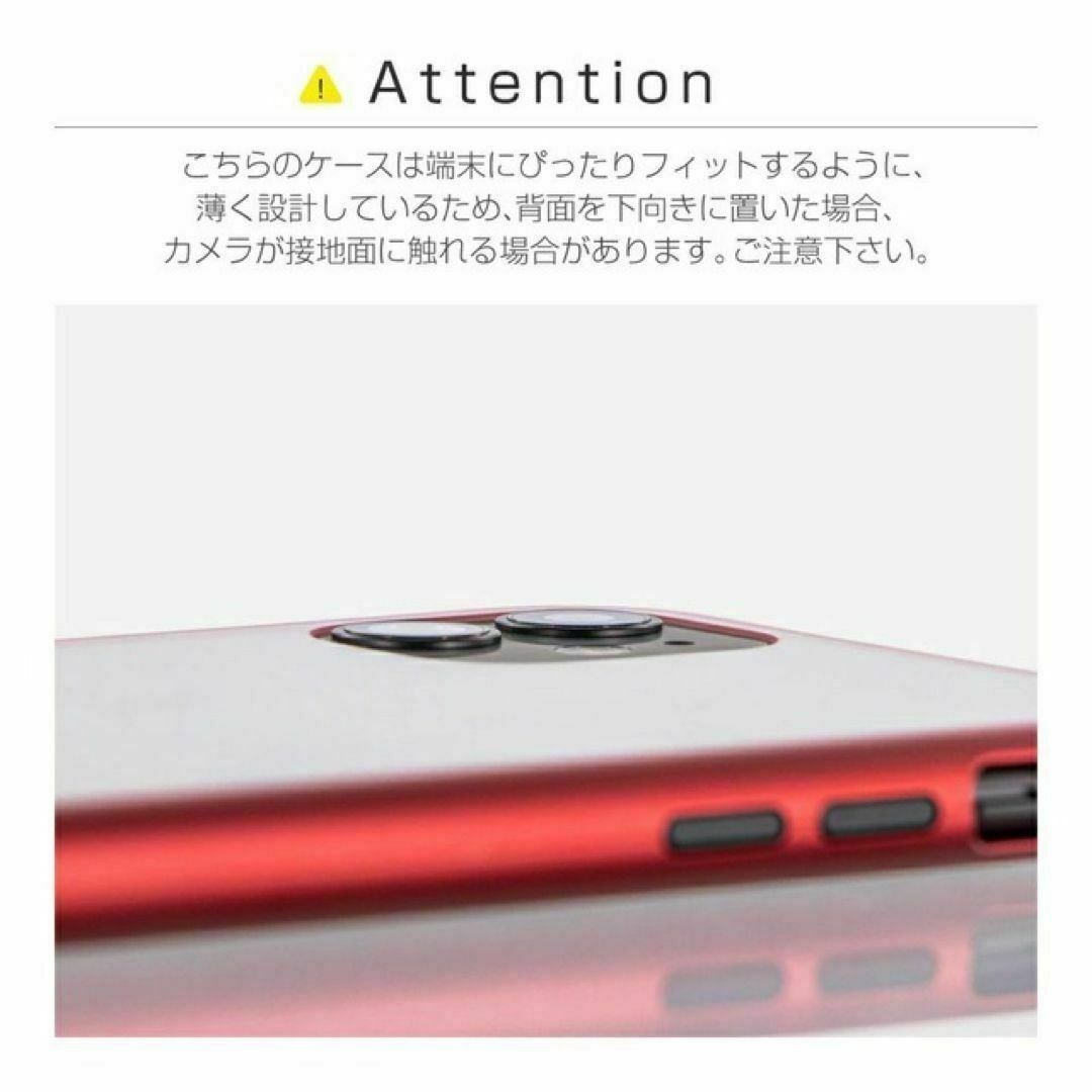 【新品】iPhone11Pro ケース ガラス アルミ 赤 透明 マグネット式 軽量 ワイヤレス充電対応_画像7