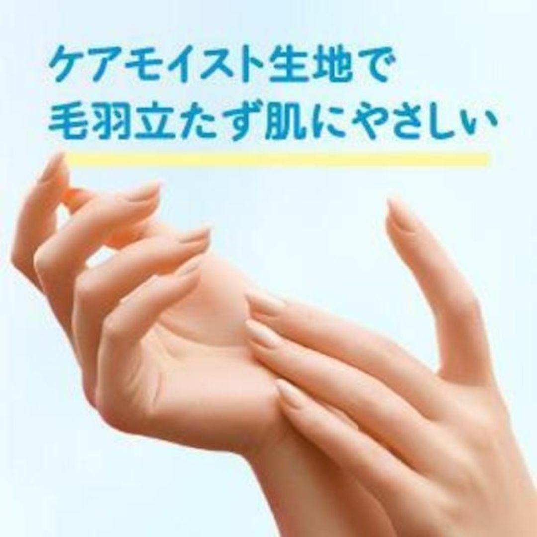 手荒れ 保湿用 手袋 綿100％ ナイトケア ハンドケア 就寝用 美容ケア 寝ながら乾燥対策_画像5