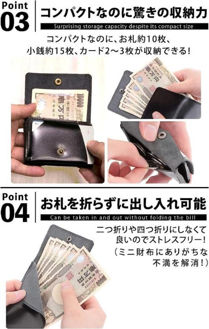 京極匠工房 ミニ財布 メンズ 牛革 二つ折り 薄型 コンパクト 本革財布 薄型 ハンドメイド 二つ折り ダークブラウン_画像5