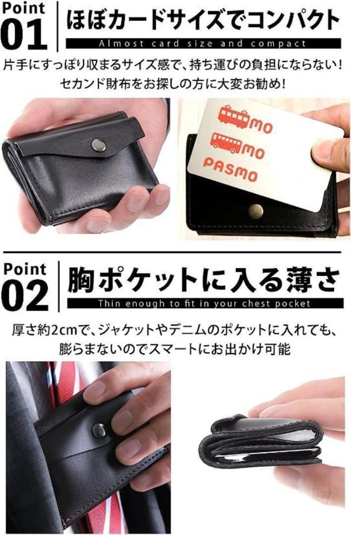 京極匠工房 ミニ財布 メンズ 牛革 二つ折り 薄型 コンパクト 本革財布 薄型 ハンドメイド 二つ折り ダークブラウン_画像4