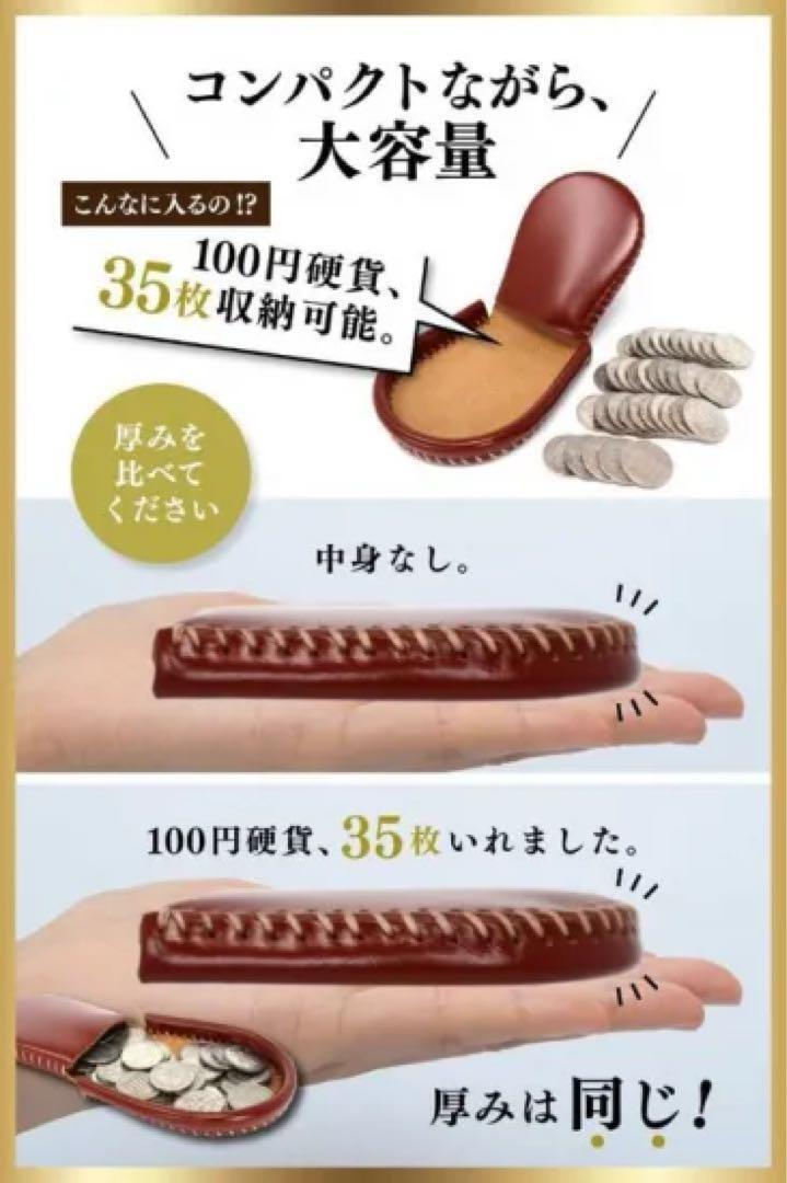 本革 小銭入れ 手縫い コンパクト財布 メンズ レディース ギフトにも 高見え 黒 ブラック_画像7