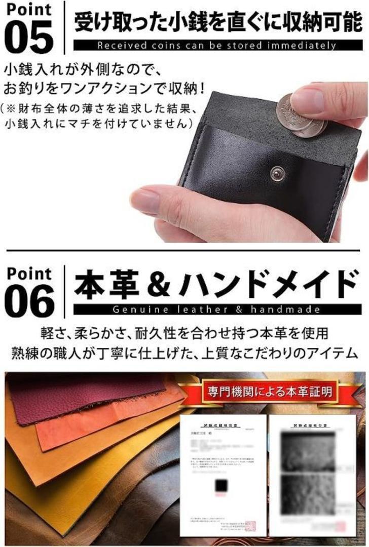 京極匠工房 ミニ財布 メンズ 牛革 二つ折り 薄型 コンパクト 本革財布 薄型 ハンドメイド 二つ折り ダークブラウン_画像6