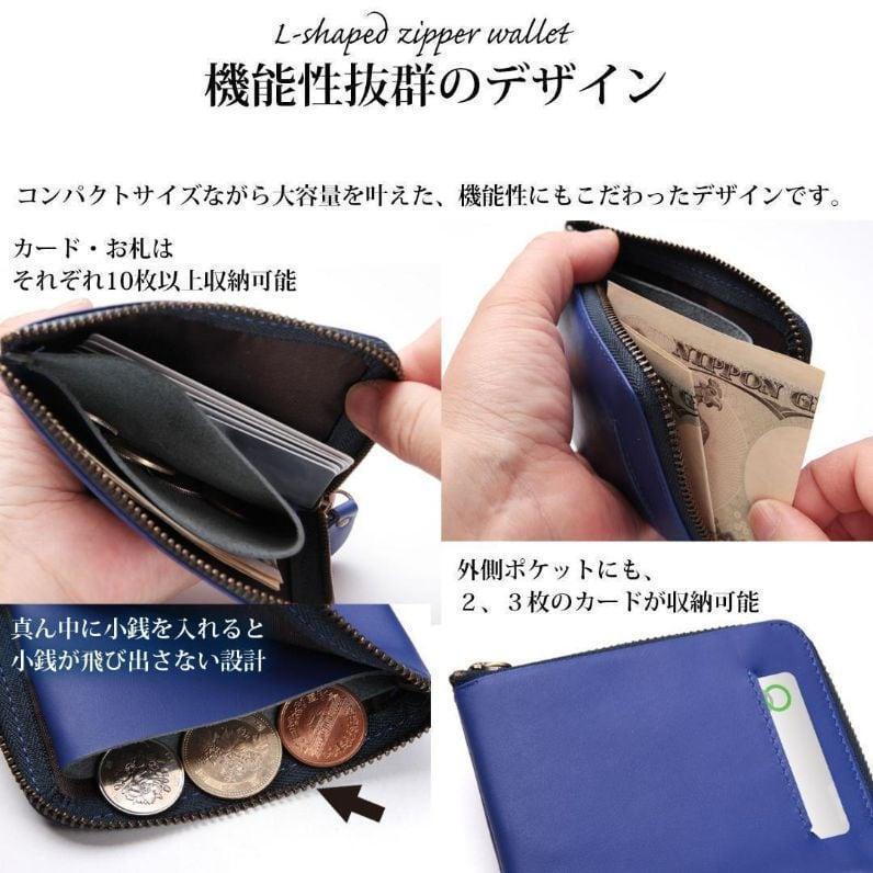 L字ファスナー 本革ミニ財布 小銭入れ 薄型 軽量 カード収納 男女兼用 新品 イエロー_画像3