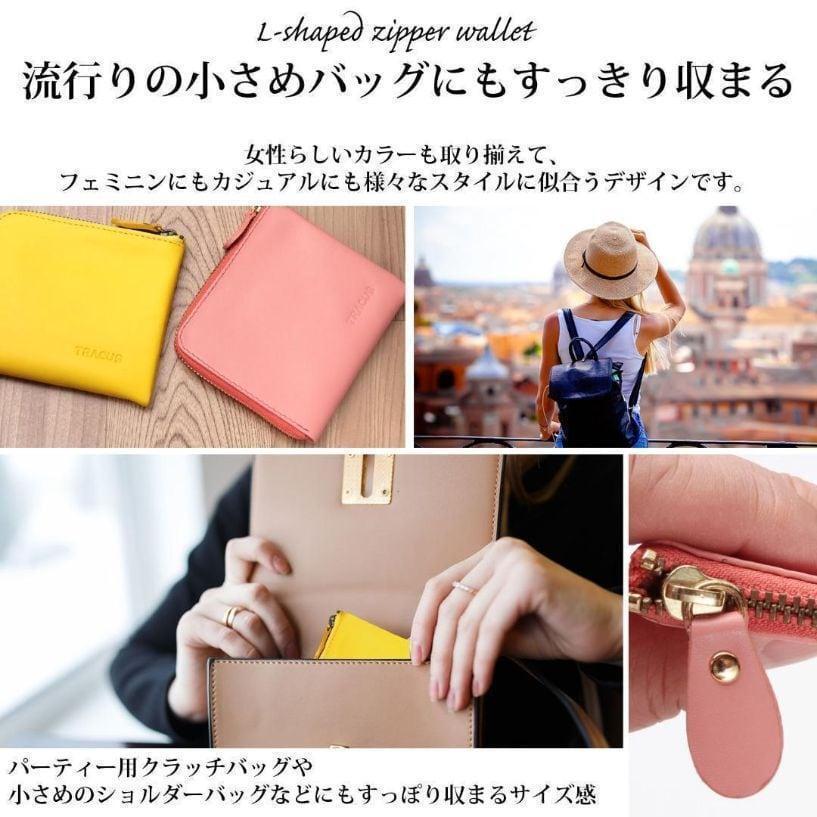 L字ファスナー 本革ミニ財布 小銭入れ 薄型 軽量 カード収納 男女兼用 新品 イエロー_画像2