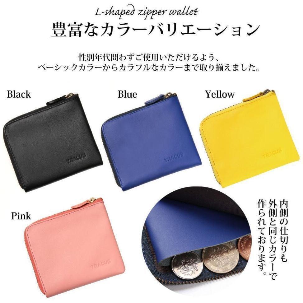 L字ファスナー 本革ミニ財布 小銭入れ 薄型 軽量 カード収納 男女兼用 新品 イエロー_画像9