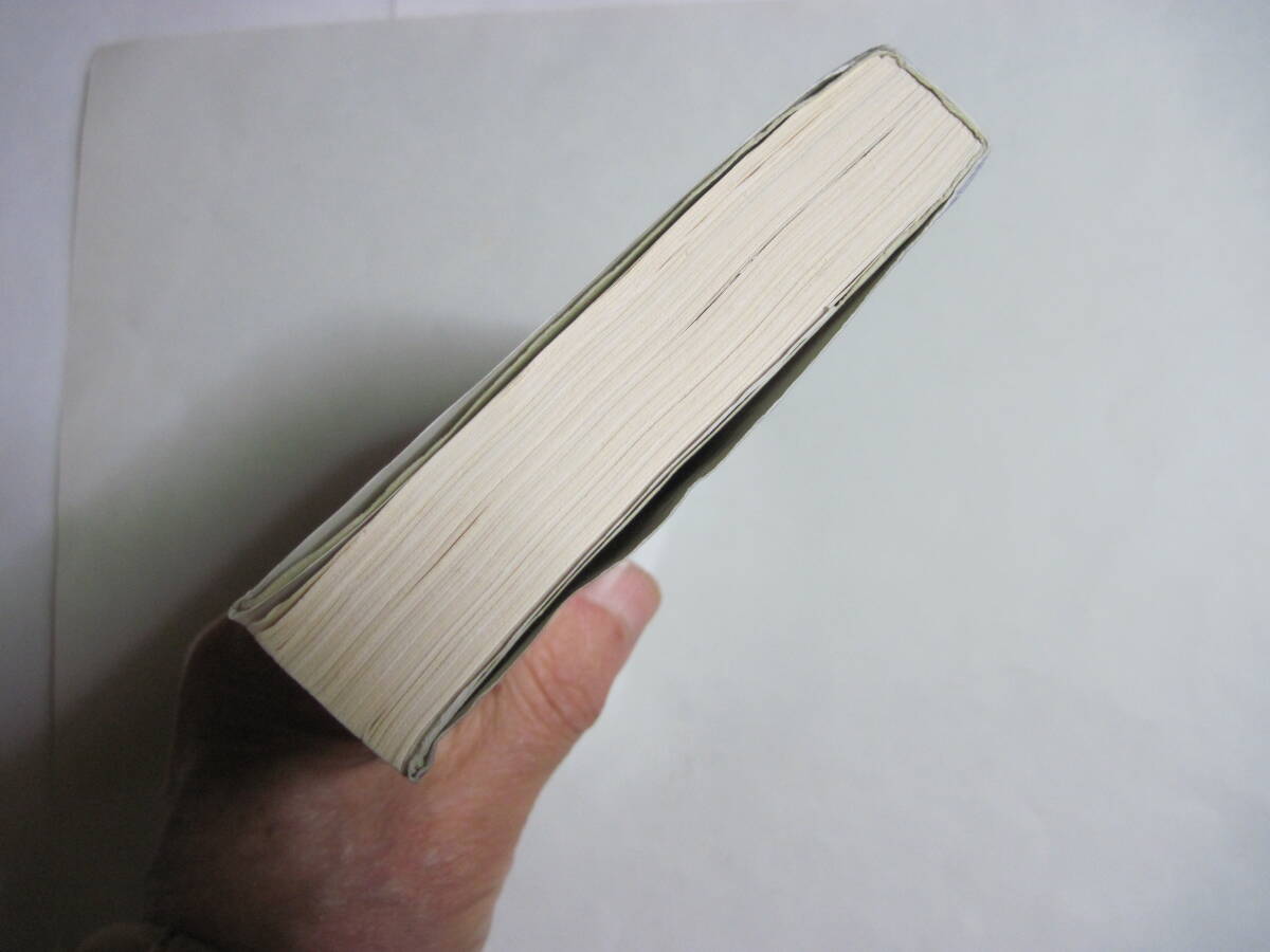 あなたの人生の物語 テッド・チャン 浅倉久志・他:訳 ハヤカワ文庫SF 2017年5月25日 21刷_画像4