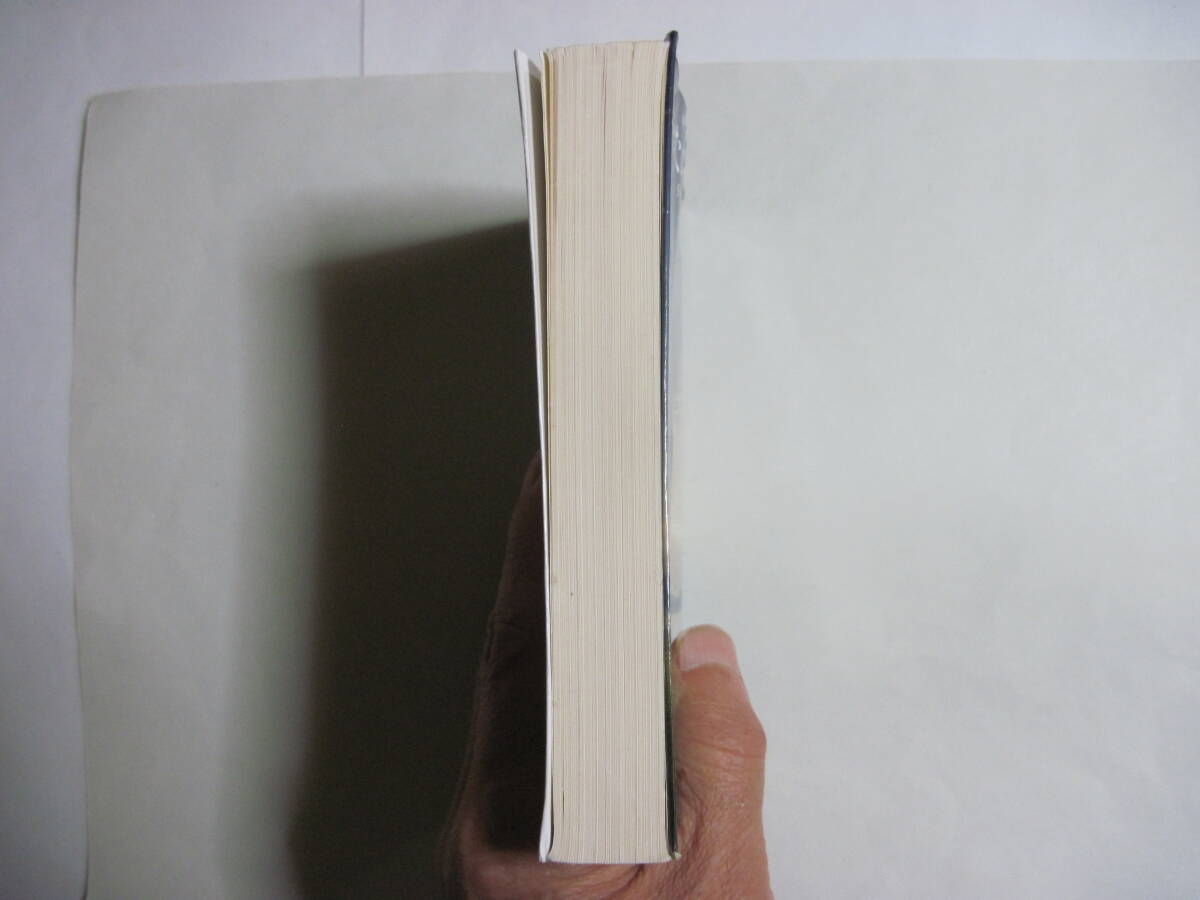 あなたの人生の物語 テッド・チャン 浅倉久志・他:訳 ハヤカワ文庫SF 2017年5月25日 21刷_画像5