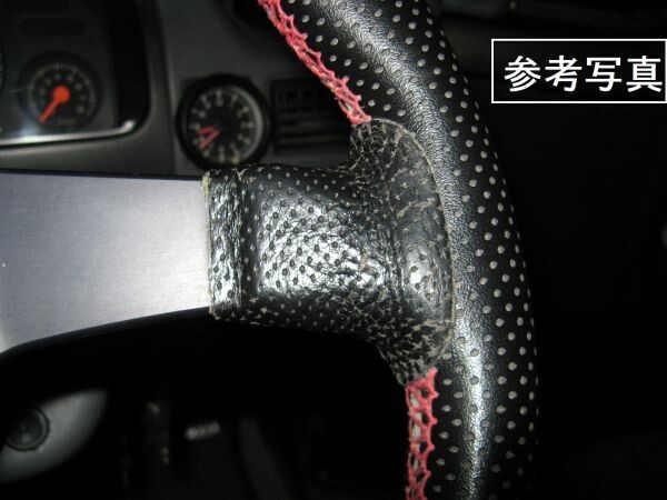 ハンドルカバー 編み込み式 本革 パンチングレザー レッドステッチ ステアリングカバーDIY_画像6