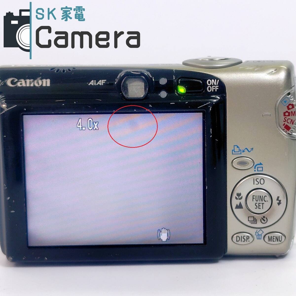 【中古】 Canon IXY DIGITAL 800 IS キャノン イクシー PC1176 SD2GB 付 現(xiàn)狀品