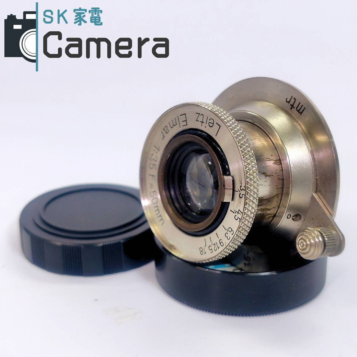 【中古】 Leica Leitz Elmar 50ｍｍ F3.5 L39 nickel ライカ ニッケル エルマー 2025年10月清掃済 No.9
