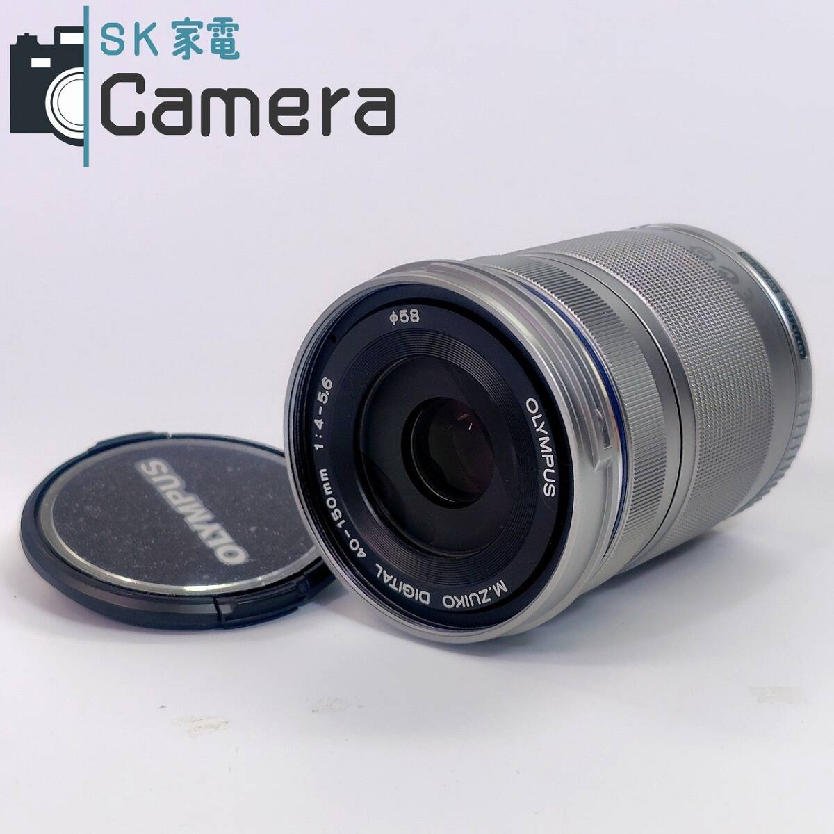 【中古】 OLYMPUS M.ZUIKO DIGITAL 40-150ｍｍ F4-5.6 R ED MSC オリンパス 美品