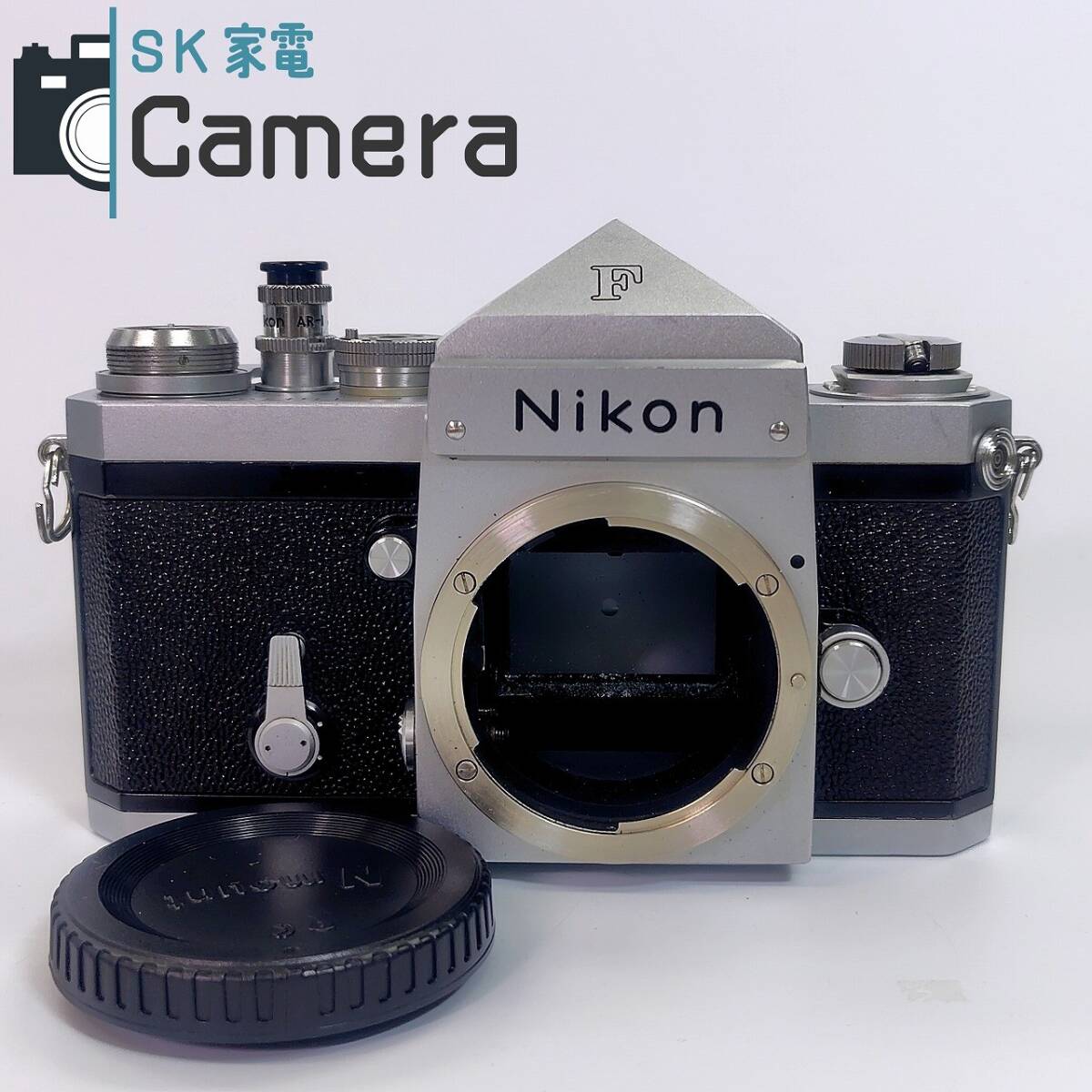 【中古】 Nikon F アイレベル 中期 シルバー ニコン AR-1 付
