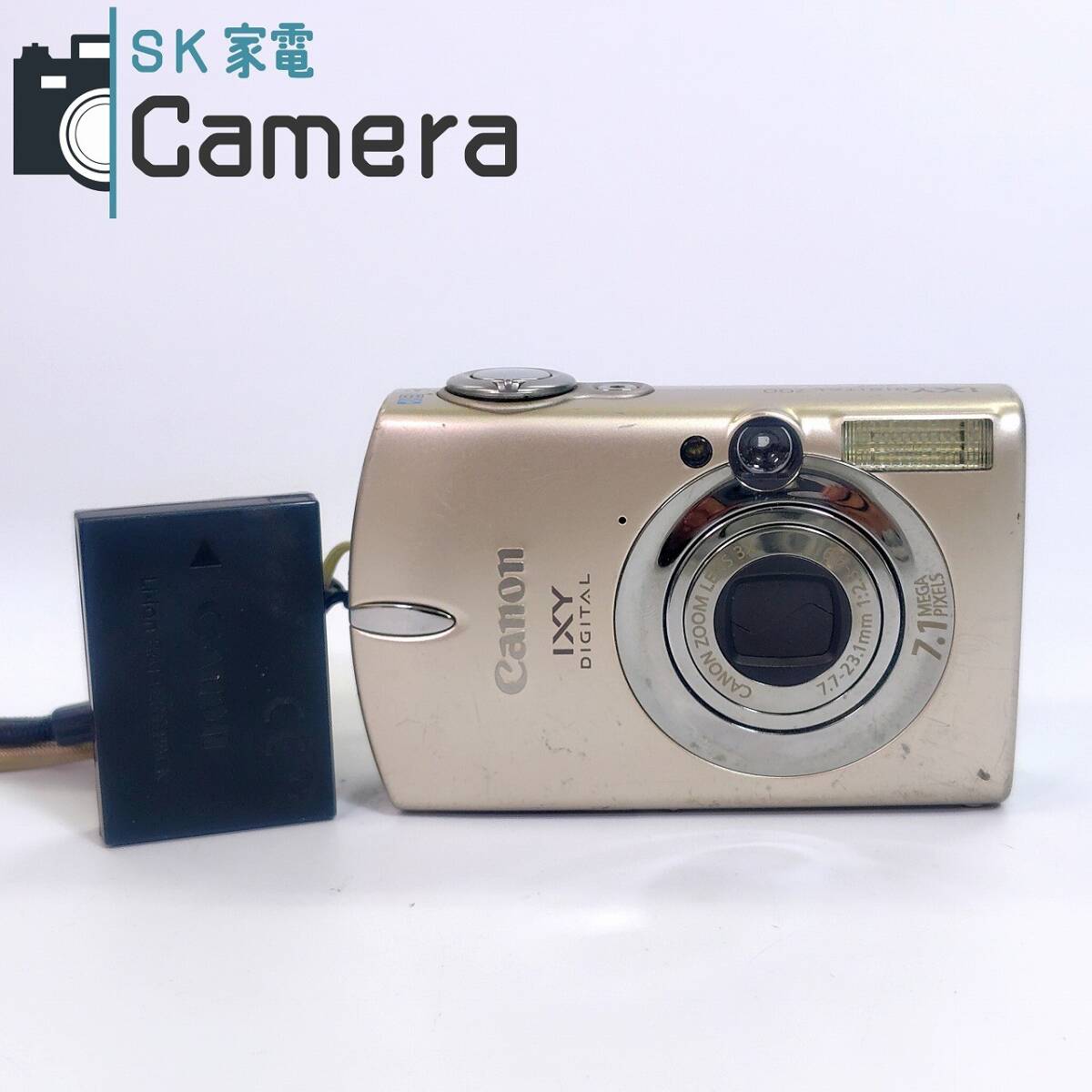 【中古】 Canon IXY DIGITAL 700 キャノン イクシー コンパクトデジタルカメラ PC1169