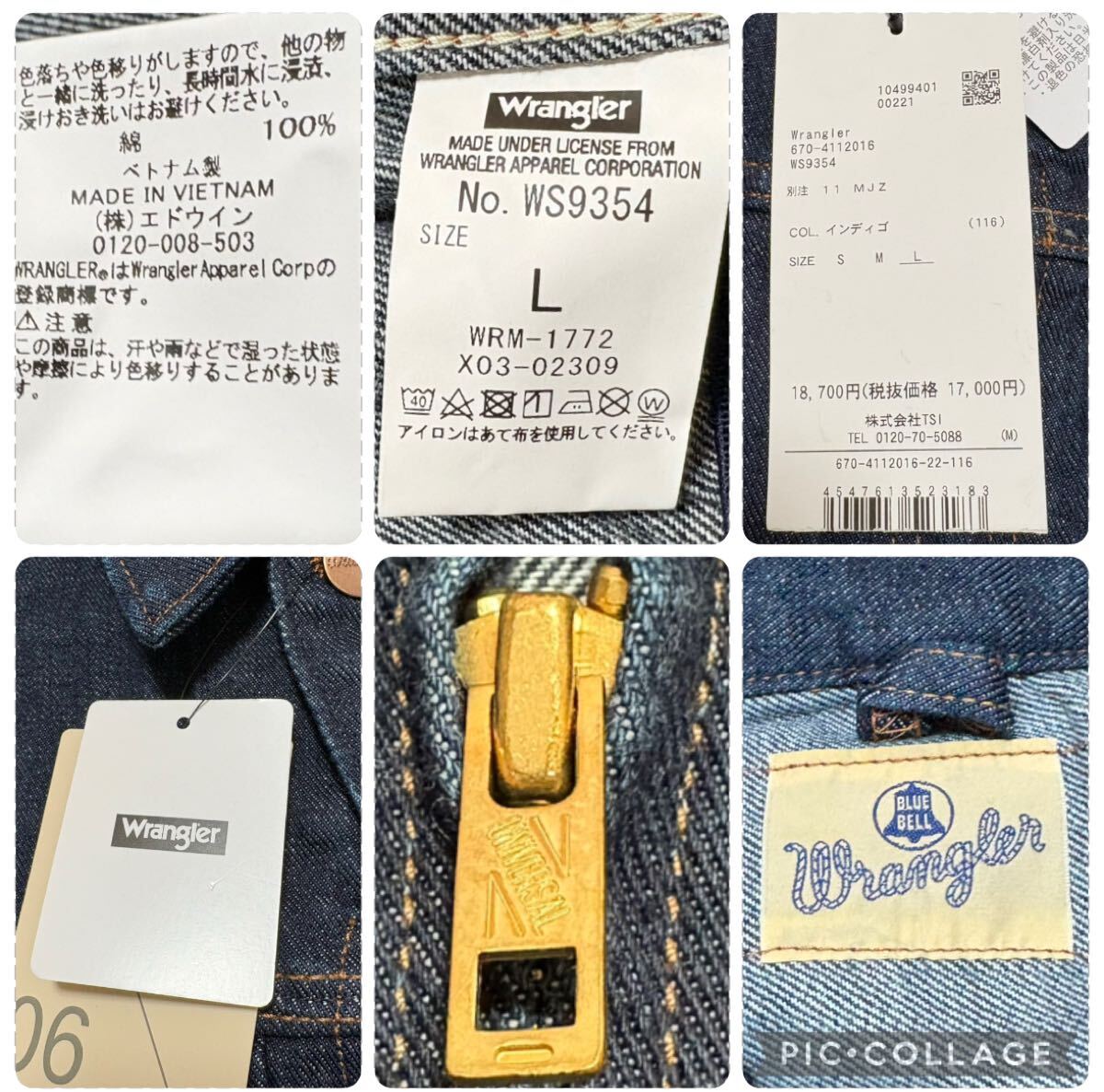 未使用 Wrangler 濃紺 デニム デニムジャケット 11MJZ 復刻 70s ラングラー _画像9