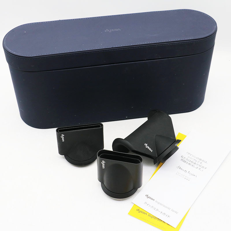 dyson ダイソン Supersonic HD08 ヘアードライヤー ダークブルー/コッパー 中古並品_画像10