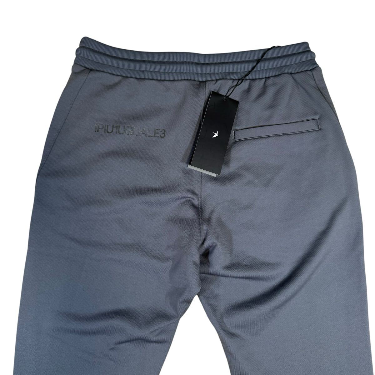 【新品】ウノピュウノウグァーレトレ1piu1uguale3/ネックジップパーカー&スウェットパンツセットアップ/グレー_画像9