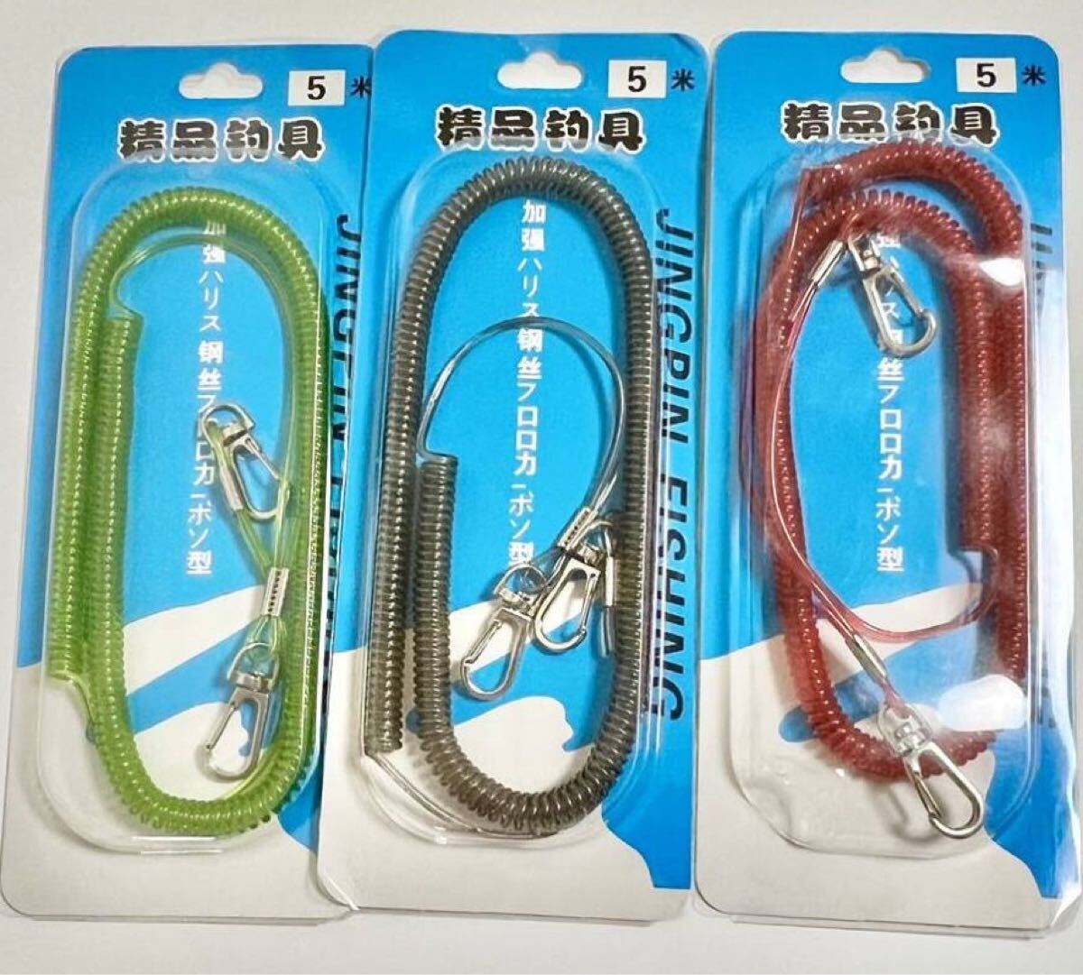 No.11 尻手ロープ ワイヤー芯入り スパイラルコード スパイラルロープ 落下防止 紛失防止 最大伸び5m 3本セット_画像1