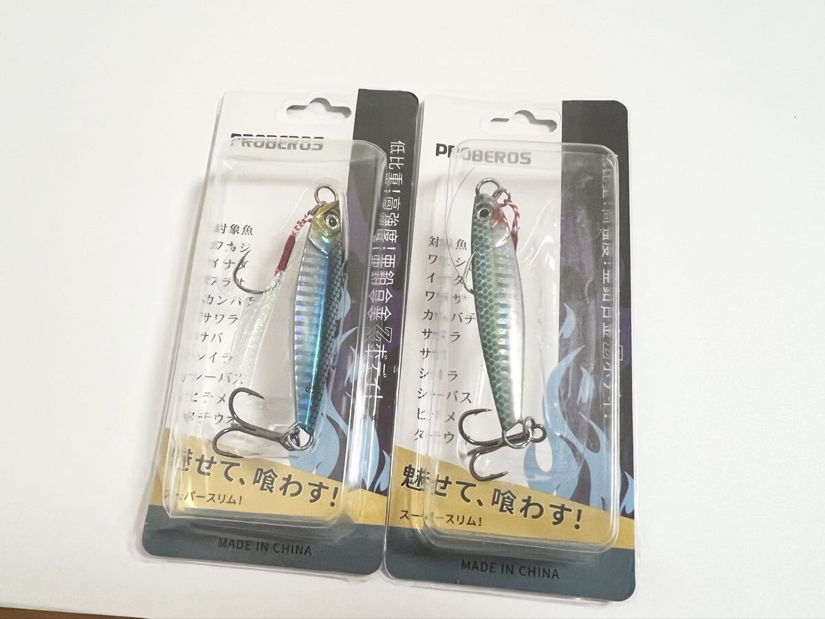 No.118 メタルジグ 30g 5色セット ショアジギング シーバス　ルアー ショアジギングルアー ヒラメ 青物_画像4