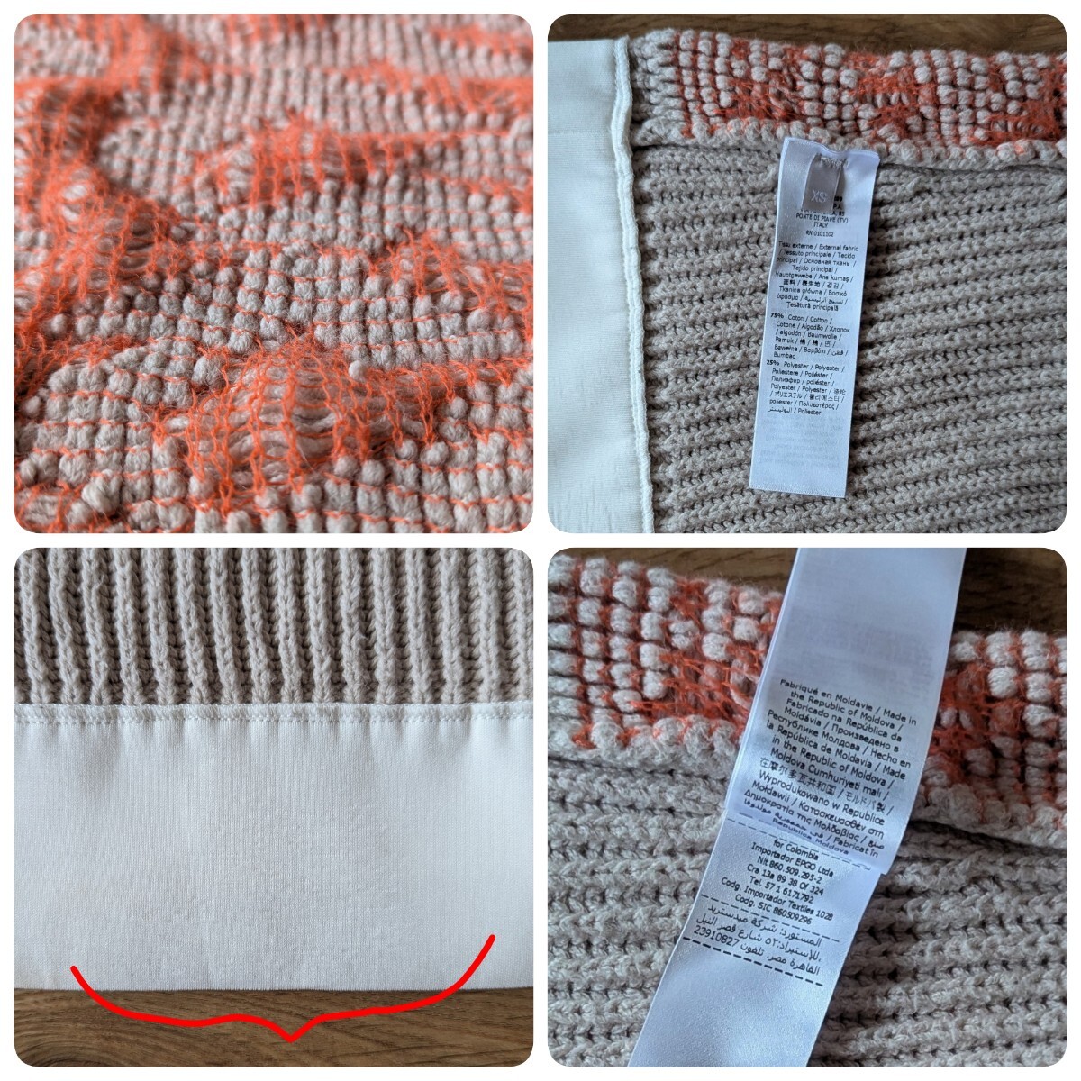 STEFANEL ステファネル ニット コットン セーター 75%Cotton 25%Polyester XSサイズ ベージュ×オレンジ モルドバ製 イタリア 古着 used _画像8