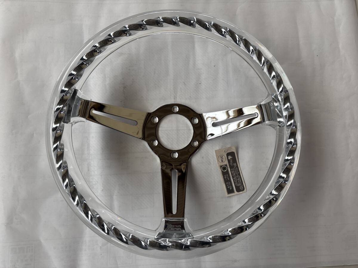 当時物　グランツ　ツイスト　クリスタル　ステアリング　33φ 未使用品_画像1