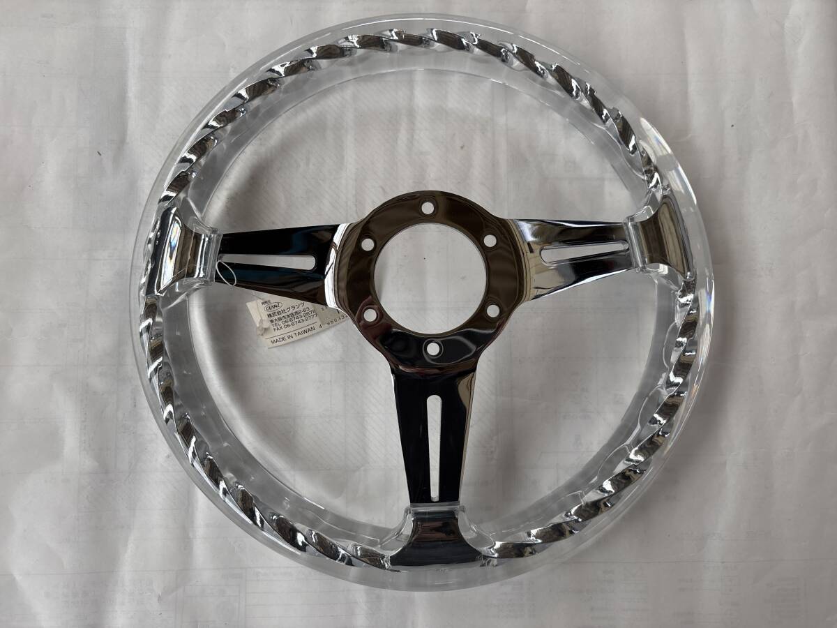 当時物　グランツ　ツイスト　クリスタル　ステアリング　33φ 未使用品_画像3