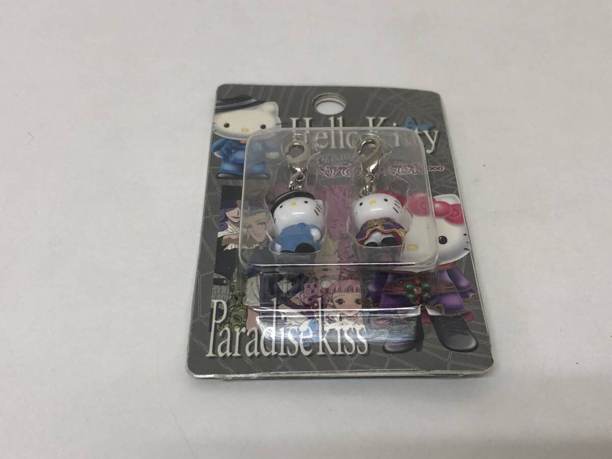 【レターパック発送】【説明欄必読】サンリオ ハローキティ ペアファスナーマスコット Paradise kiss パラダイスキス Sanrio Hello Kitty