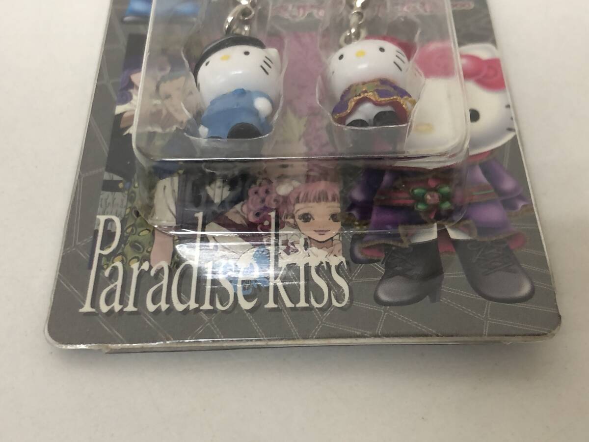 【レターパック発送】【説明欄必読】サンリオ ハローキティ ペアファスナーマスコット Paradise kiss パラダイスキス Sanrio Hello Kitty