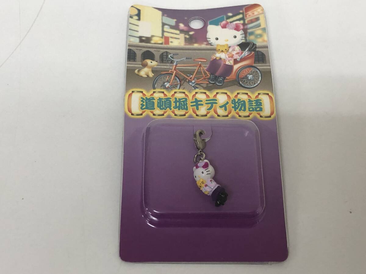 【レターパック発送】【説明欄必読】サンリオ ハローキティ KTファスナーマスコット 道頓堀キティ物語 ドウトンボリ