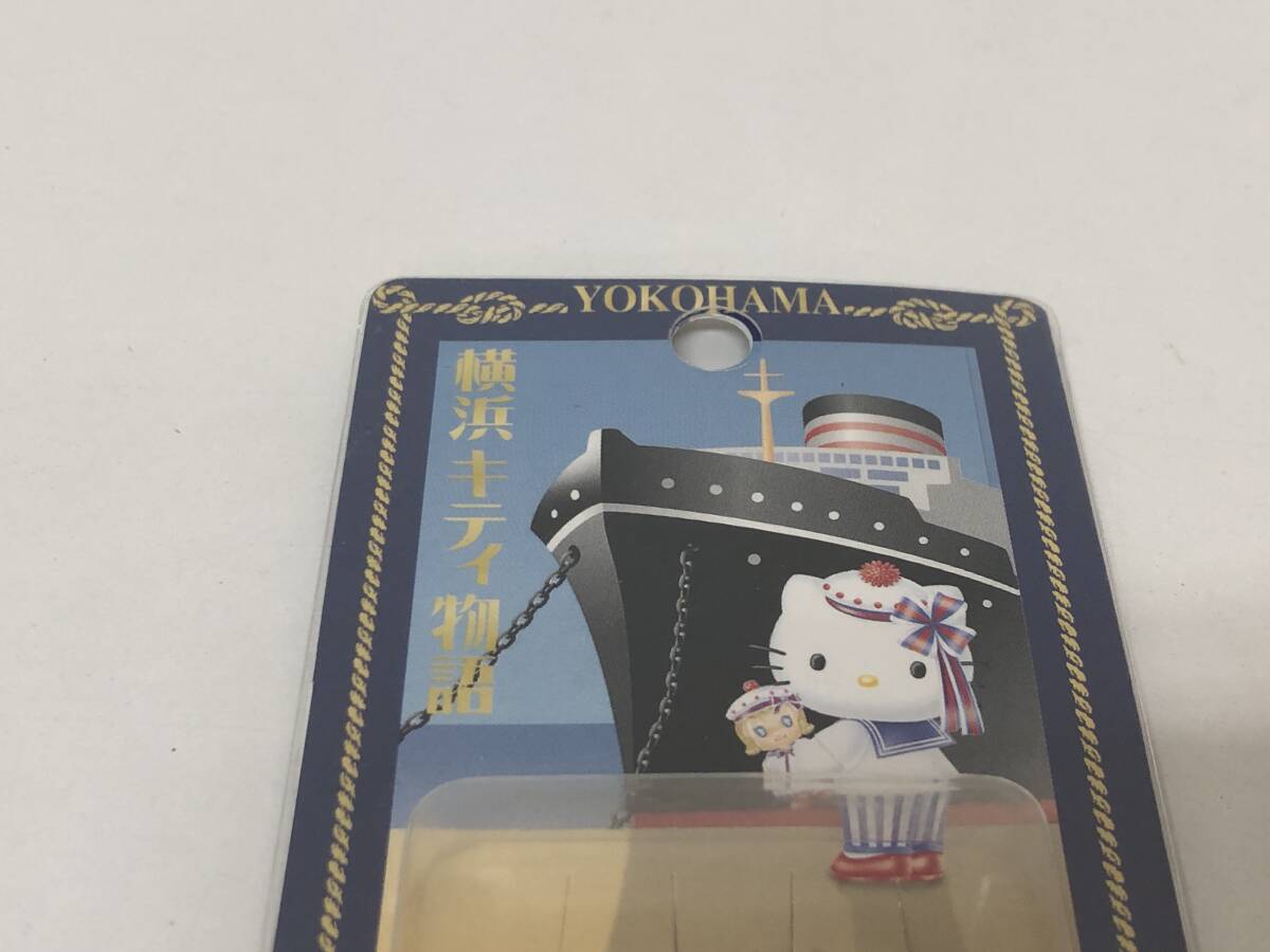 【レターパック発送】【説明欄必読】サンリオ ハローキティ KTファスナーマスコット 橫浜キティ物語 ヨコハマ
