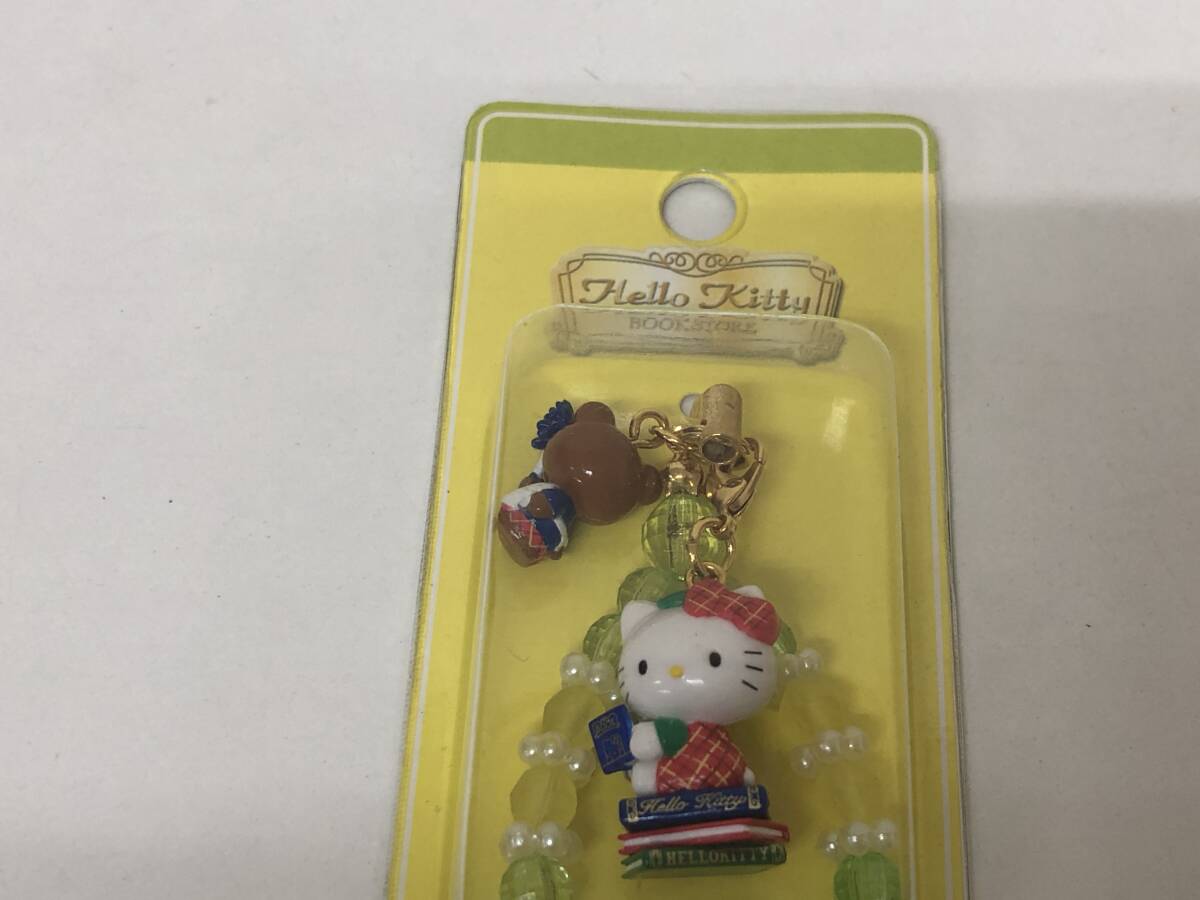 【レターパック発送】【説明欄必読】サンリオ ハローキティ ストラップ 本屋限定発売 Hello Kitty BOOK STORE