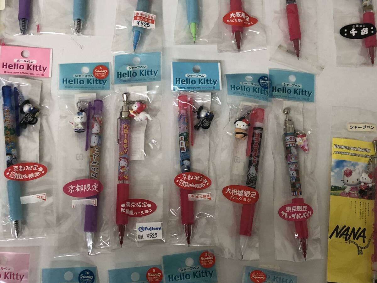 [ информация раздел обязательно чтение ] Sanrio Hello Kitty автомобиль - авторучка / шариковая ручка 33 пункт суммировать . данный земля NANA и т.п. [ дополнение фотография иметь ]B