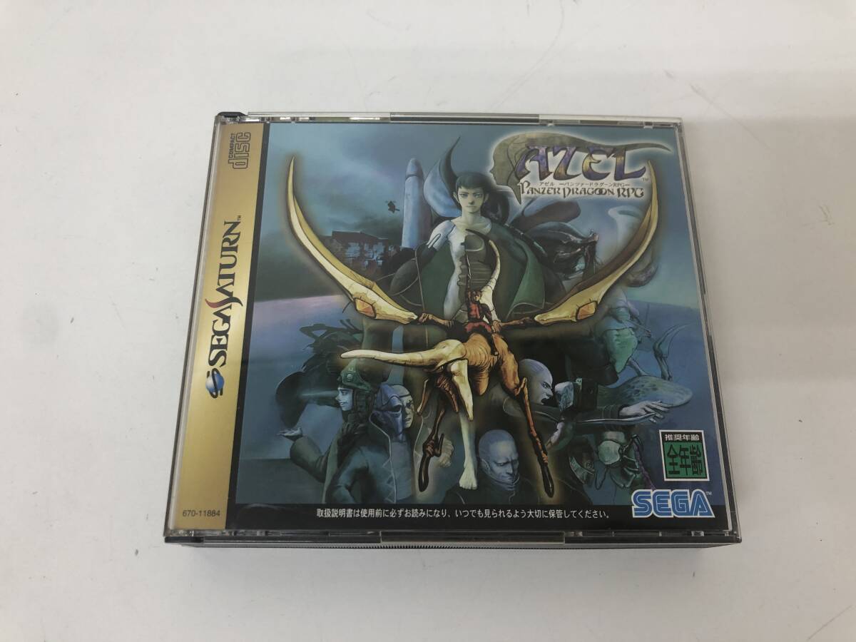 【説明欄必読】SEGASATURN セガサターン ゲームソフト アゼル パンツァードラグーンRPG ケース/説明書付き　A_画像1